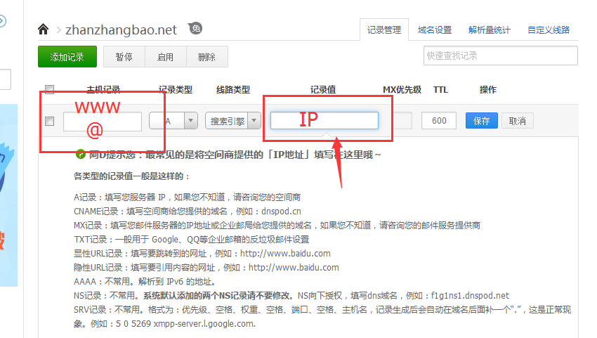 _QQ图片20150524232505.png _QQ图片20150524232505.png