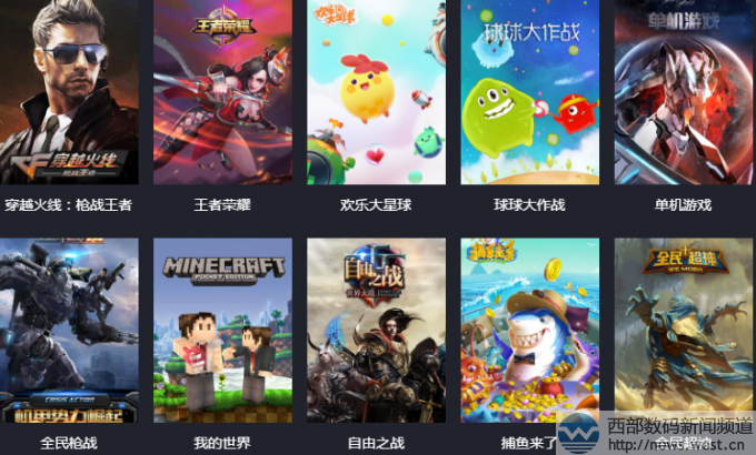 ����TV��4�����ʳ�����ֱ����ҵ֮���������chushou.tv���ˣ�