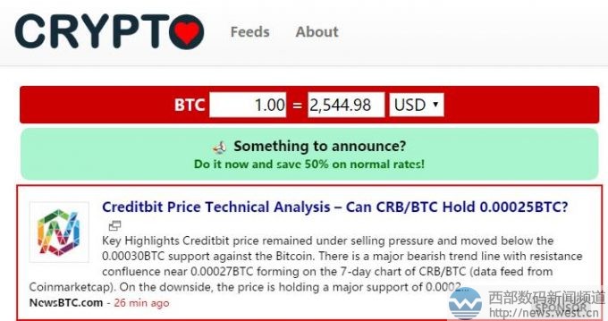 ���ܻ���̫�𣡱��ر��ն�������������ΪCrypto.info