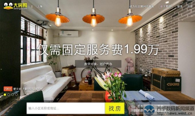 �����Ѷ�������࿴�ġ���Ѽ�������һ�����ʣ���������ʲô������