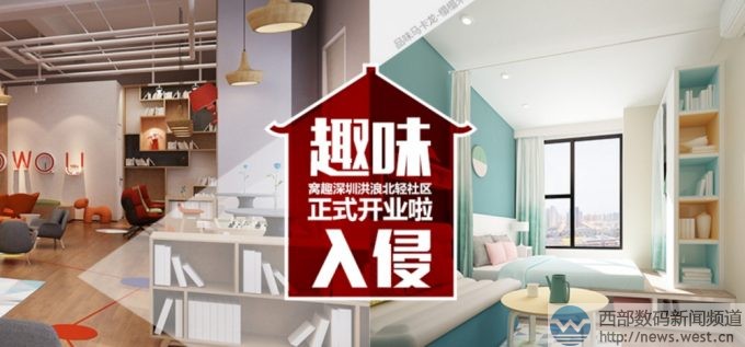 ��ԢƷ�ơ���Ȥ����58ͬ��5000�����ʣ� �������ø���.CC������