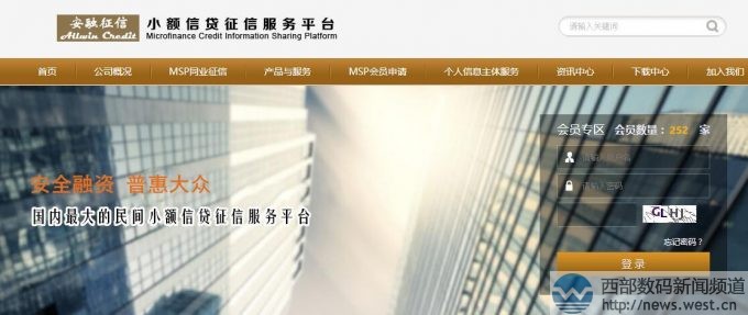 ��Ϊ���£��Ŵ��ն�һ�ڼ�15000Ԫ����Ӣ��������