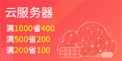 Ʒ 3000ʡ500